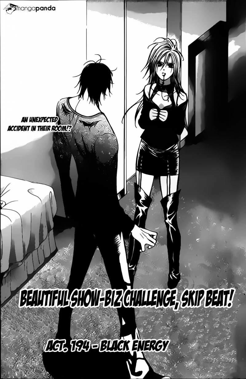 Skip Beat, Chapter 194 image 05